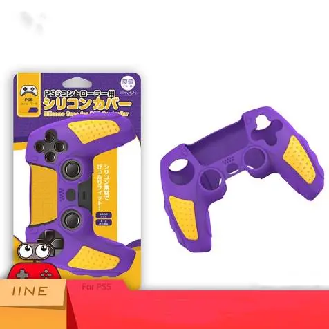 PS5 Controller Silicone Grip Cover With Enhanced Joystick Caps