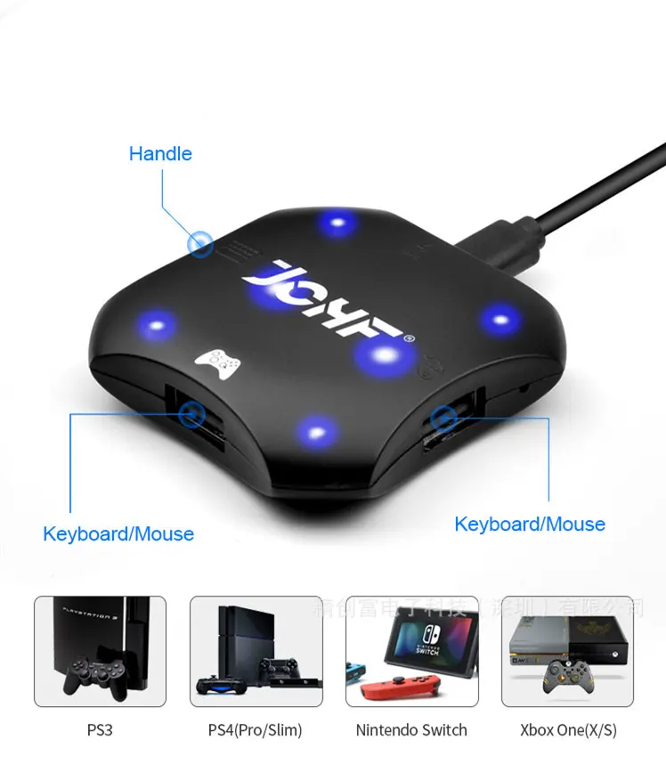 Black wired USB keyboard and mouse game converter