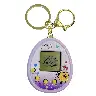Mini Electronic Pet Console Keychain Ornament
