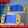 Wireless Bluetooth Vibration Gamepad Controller