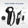 Extended Silicone Grip Cover For Oculus Quest 2 Controllers