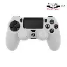 PS4 Series Controller Silicone Handle Cover