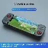 Wireless Mobile Phone Game Controller with Type-C Interface