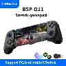 D11 Wireless Bluetooth Mobile Game Controller with Stretch Handle