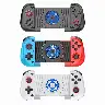 X3 Mobile Gaming Controller Cooling Fan
