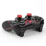 Minimal Game Controller Mount Clip For Android Gaming Setup