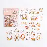 Cute Bear and Rabbit PET Waterproof Diary Stickers