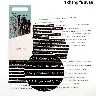 Literary Excerpt Journal Decoration Sticker Sheets