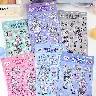 Self-Adhesive Journal Sticker Sheet