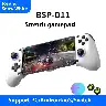 D11 Wireless Bluetooth Mobile Game Controller with Stretch Handle