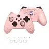 Cute Cat Ear Silicone Controller Cover For Xbox Series X Gaming Setup