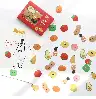 DIY Journal Sticker Sheets – Geometry, Fruits & Vegetables, or Planet Themes