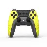 Six Axis Wireless Vibration Controller For Console Gaming