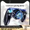 Advanced Mobile Gaming Cooling Controller With Semiconductor Heat Control