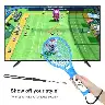 Interactive Tennis Racket Controller Set for Nintendo Switch Gaming