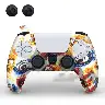 PS5 Controller Protective Sleeve with Cap