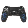 Dragon Pattern Silicone Controller Cover For PS4 Gaming Protection