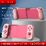 Wireless Bluetooth Vibration Gamepad Controller