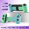 D8 Bluetooth Stretch Gamepad with Hall Rocker