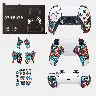 PS4 and PS5 Handle Anti-Slip Sticker