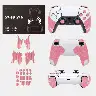 PS4 and PS5 Handle Anti-Slip Sticker