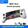 D11 Wireless Bluetooth Mobile Game Controller with Stretch Handle