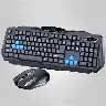 Wireless Black Keyboard and Mouse Set
