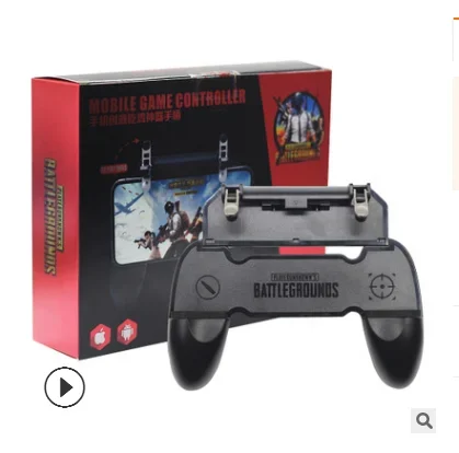 Universal Smartphone Game Controller Grip with Cooling Fan Options