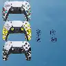 PS4 and PS5 Handle Anti-Slip Sticker