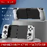 Wireless Bluetooth Vibration Gamepad Controller