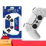 PS5 Controller Silicone Grip Cover With Enhanced Joystick Caps