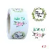 Round Flower Thank You Packaging Stickers