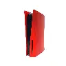 PS5 Optical Drive Console Replacement Protective Shell